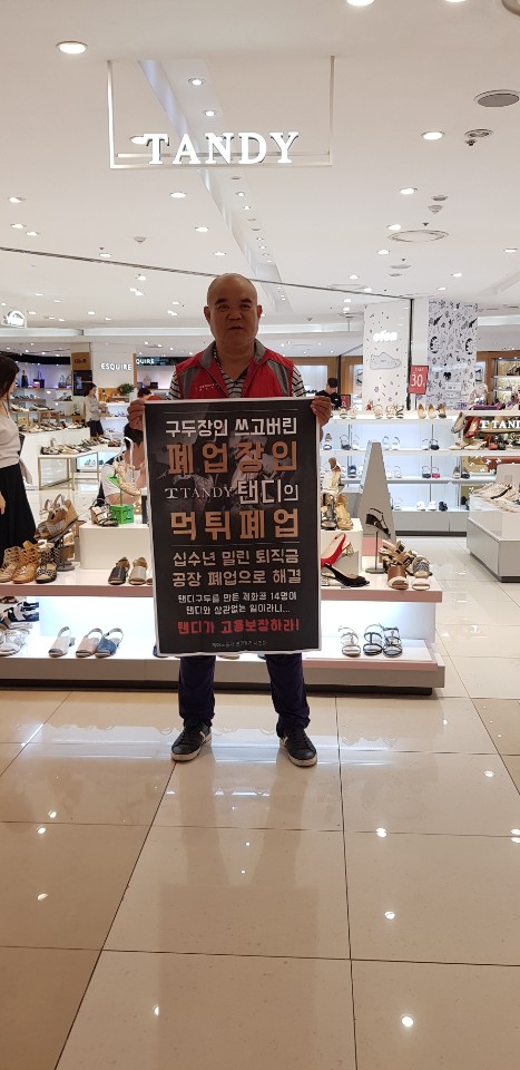 KakaoTalk_20190708_143107775.jpg
