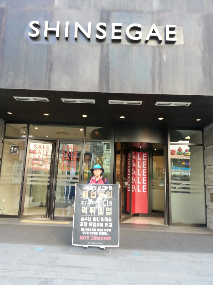 KakaoTalk_20190702_182957097.jpg
