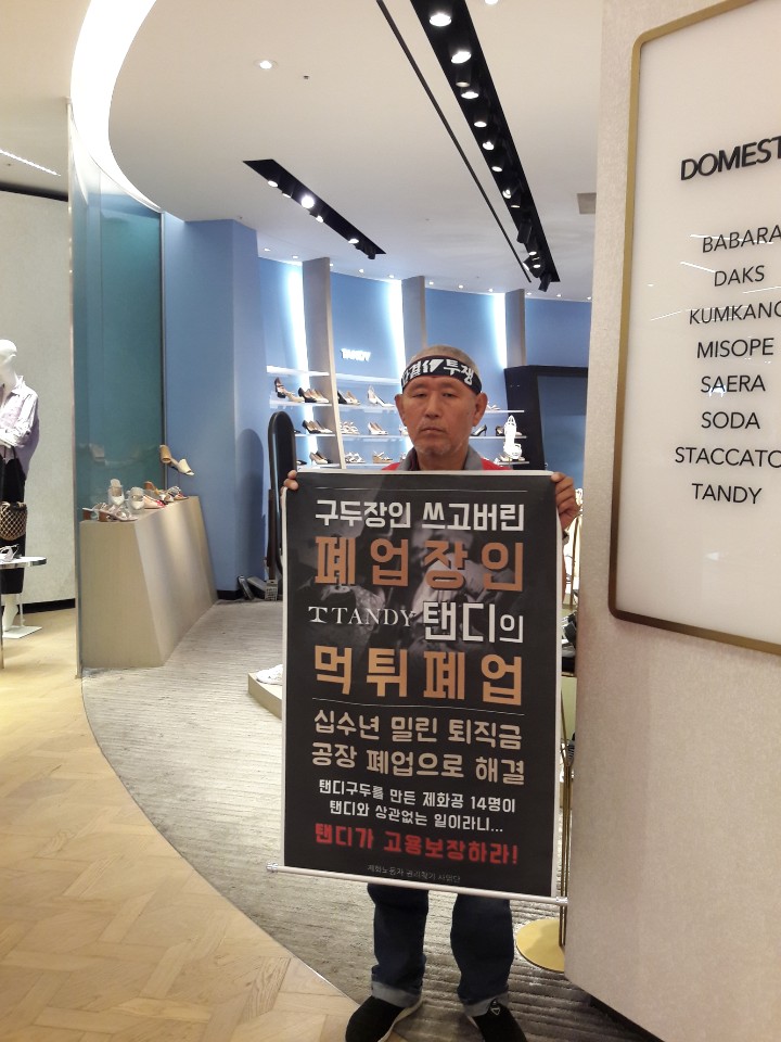 KakaoTalk_20190709_134434583.jpg