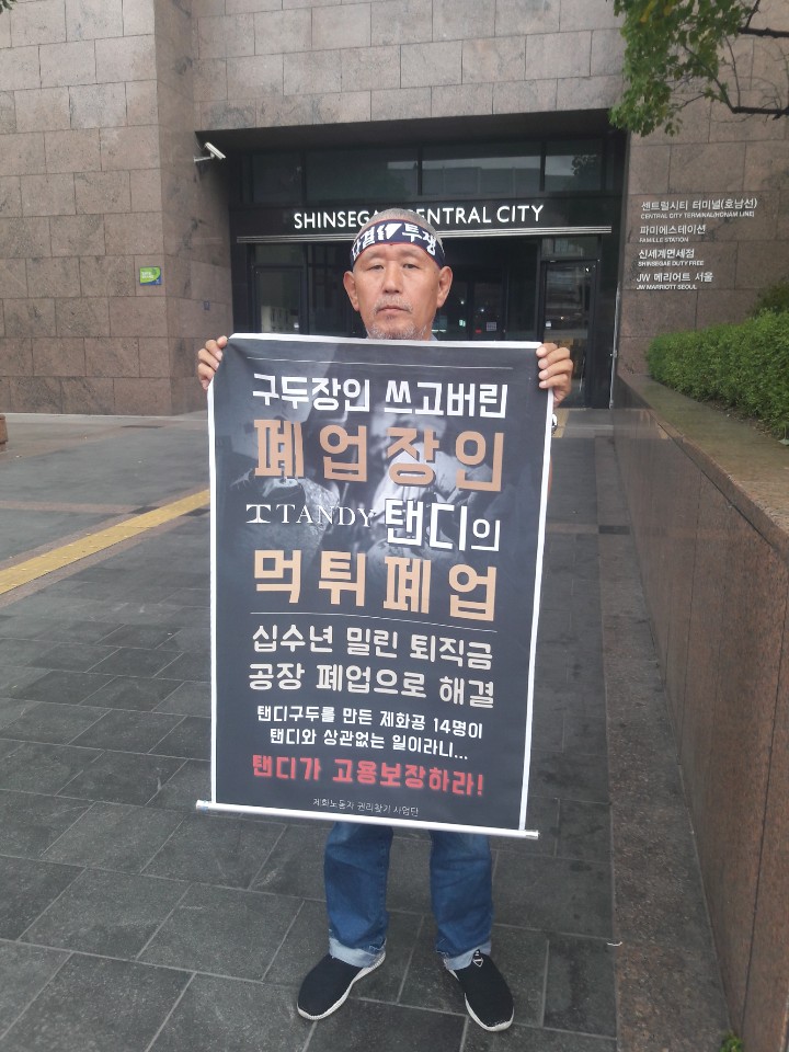 KakaoTalk_20190709_144638616.jpg