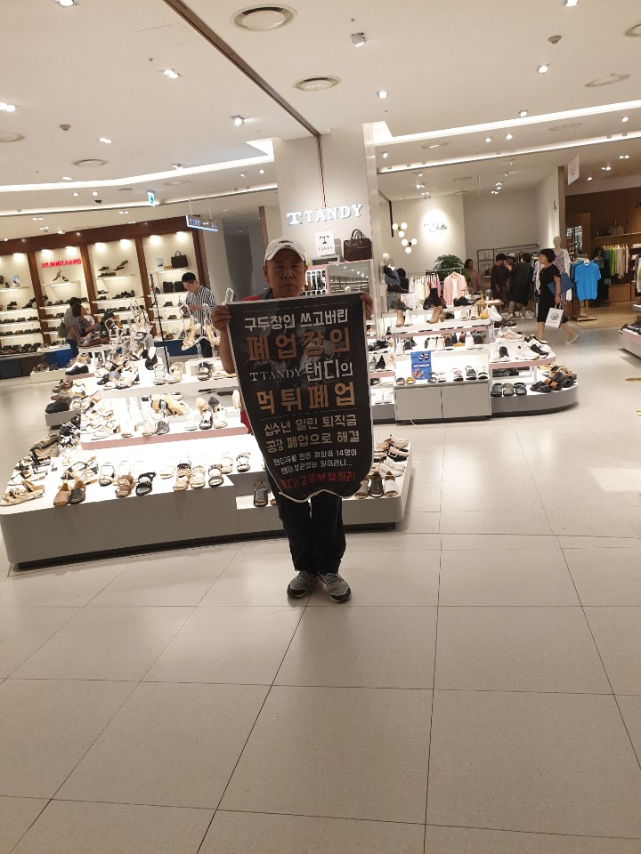 KakaoTalk_20190710_144823464.jpg
