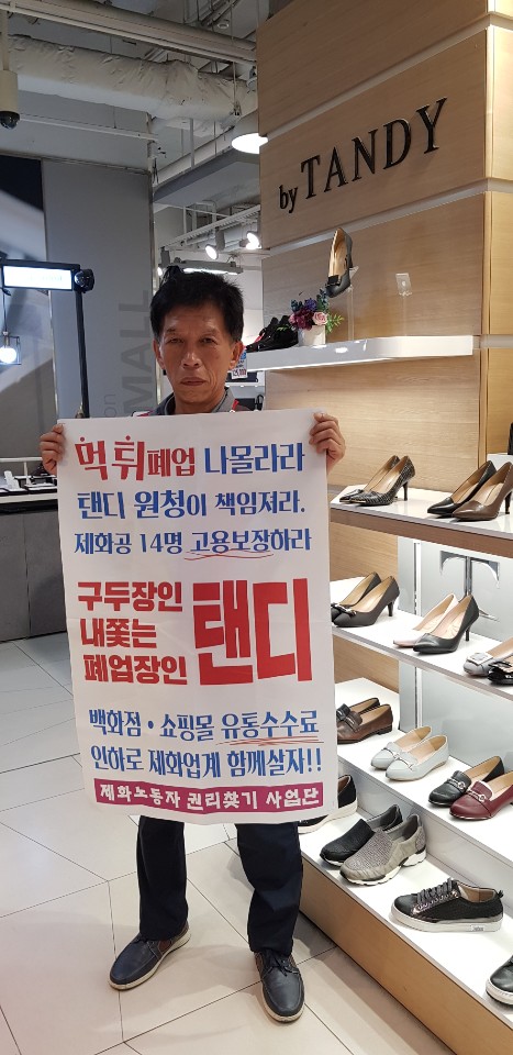 KakaoTalk_20190629_145423251.jpg