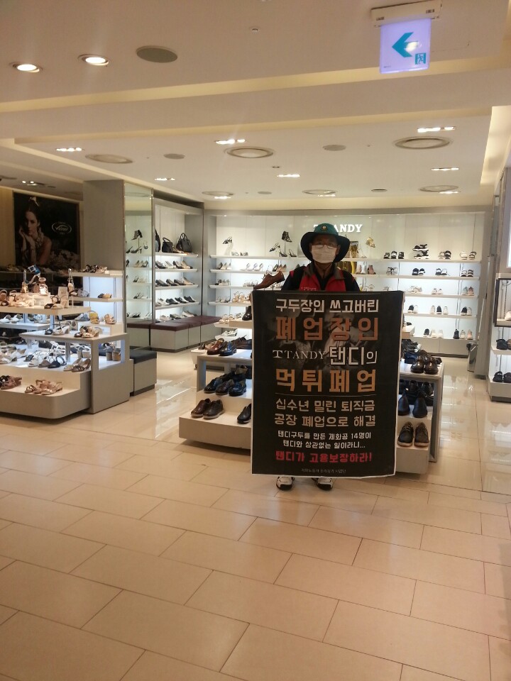 KakaoTalk_20190710_145920655.jpg