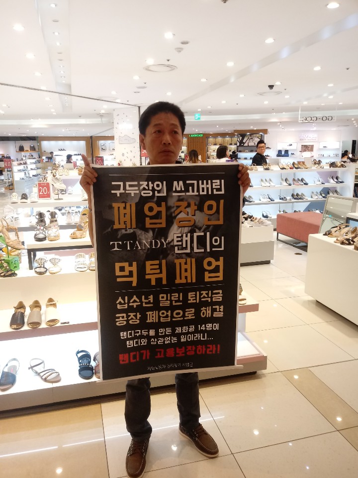 KakaoTalk_20190703_122102262.jpg