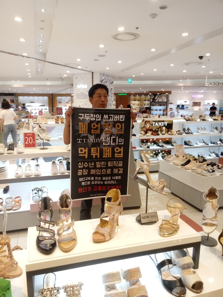 KakaoTalk_20190703_121411646.jpg