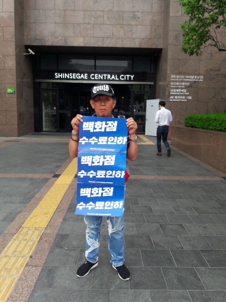 KakaoTalk_20190703_123617585.jpg