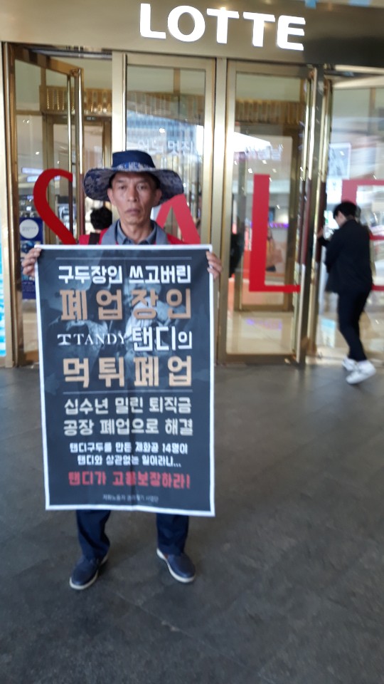 KakaoTalk_20190708_142635488.jpg