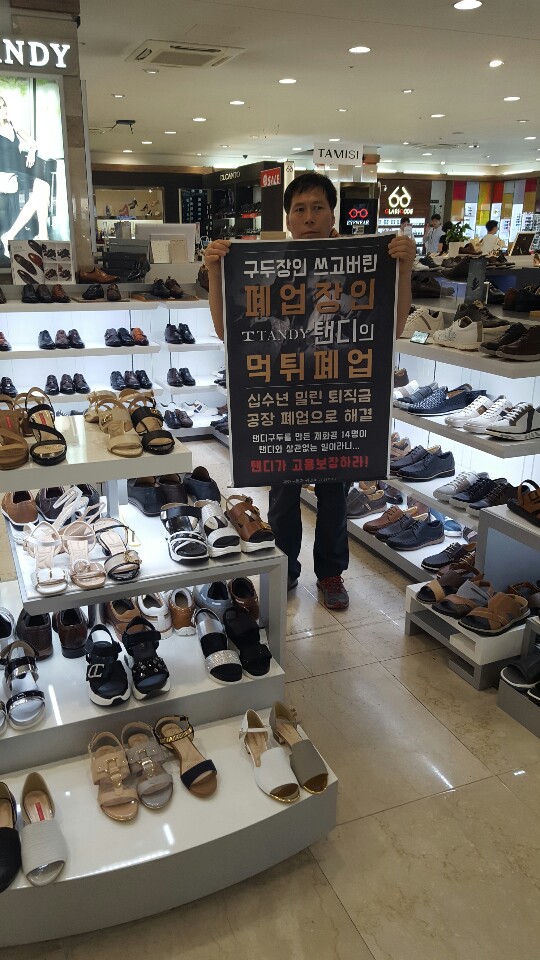KakaoTalk_20190706_152711121.jpg