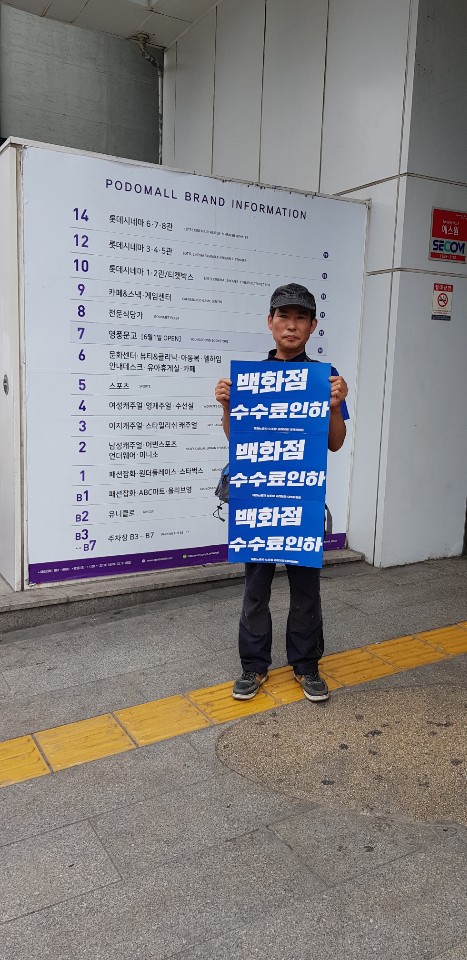 KakaoTalk_20190629_145421714.jpg