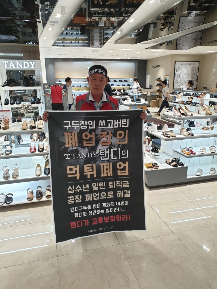KakaoTalk_20190706_133648844.jpg