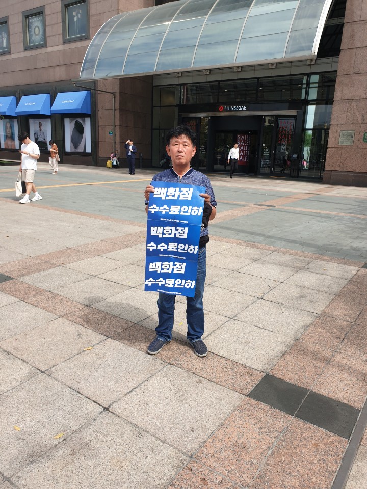 KakaoTalk_20190629_151417862.jpg