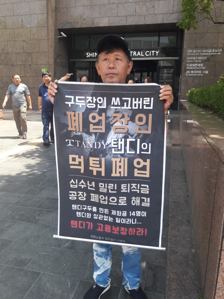 KakaoTalk_20190706_135415140.jpg