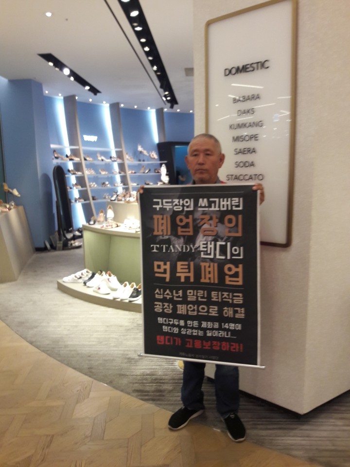 KakaoTalk_20190708_141058310.jpg
