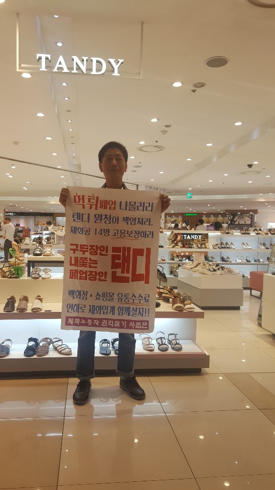 KakaoTalk_20190629_154326637.jpg