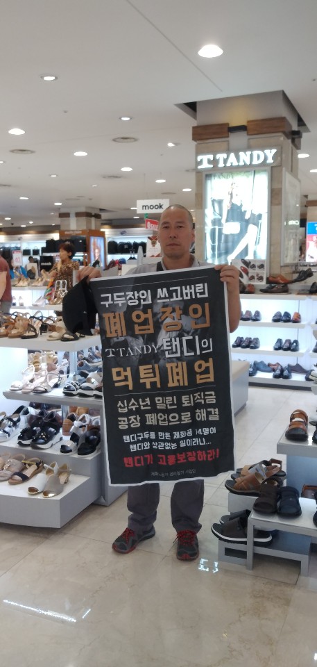 KakaoTalk_20190708_143543086.jpg
