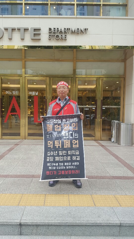 KakaoTalk_20190710_154950916.jpg