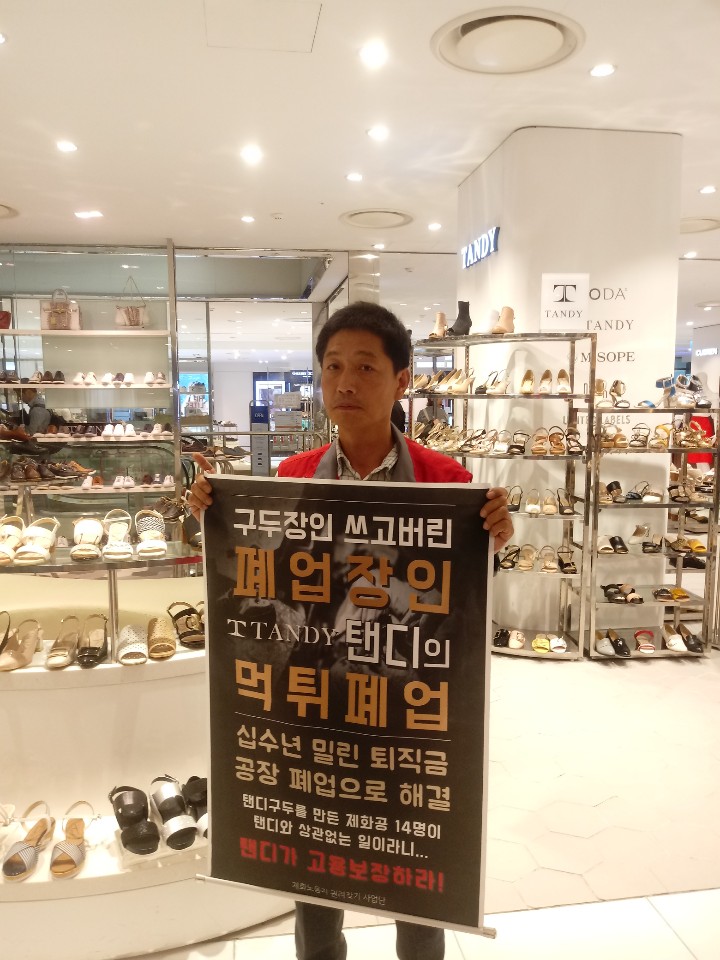 KakaoTalk_20190702_171817876.jpg