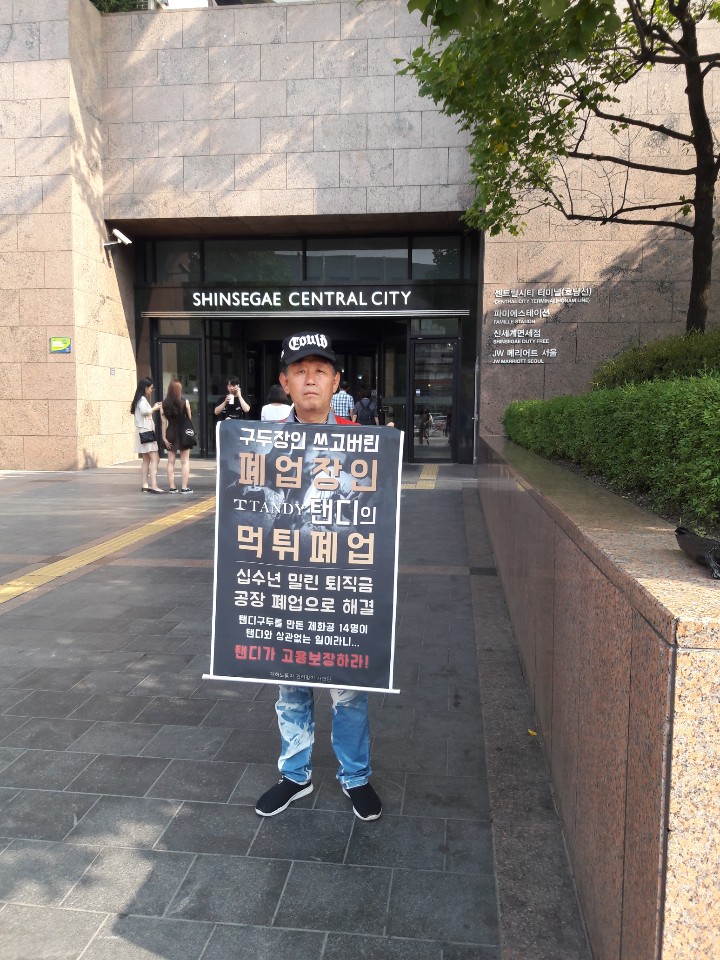 KakaoTalk_20190702_163914277.jpg