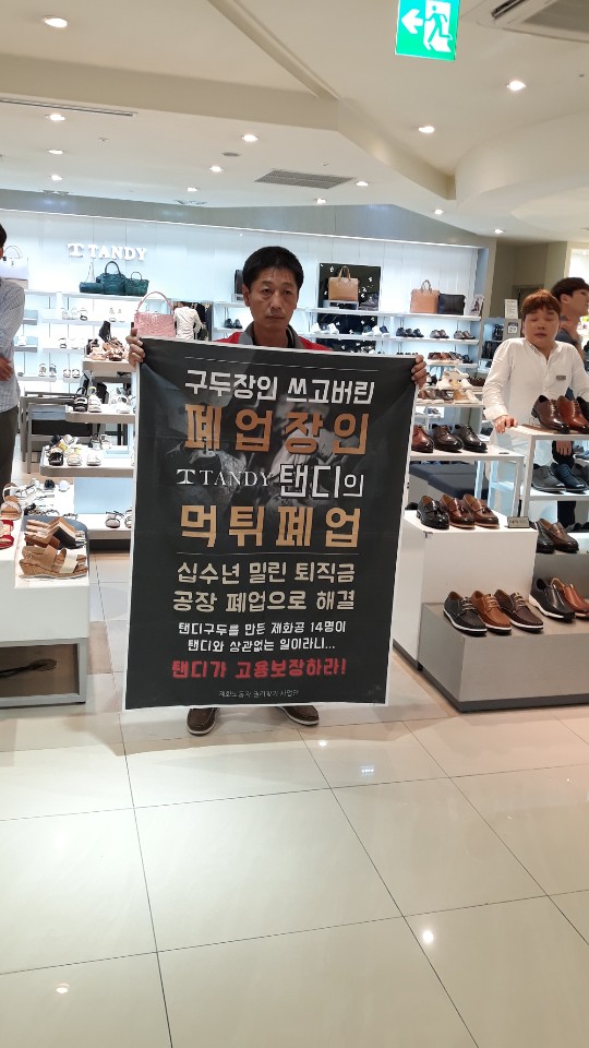 KakaoTalk_20190706_153019713.jpg