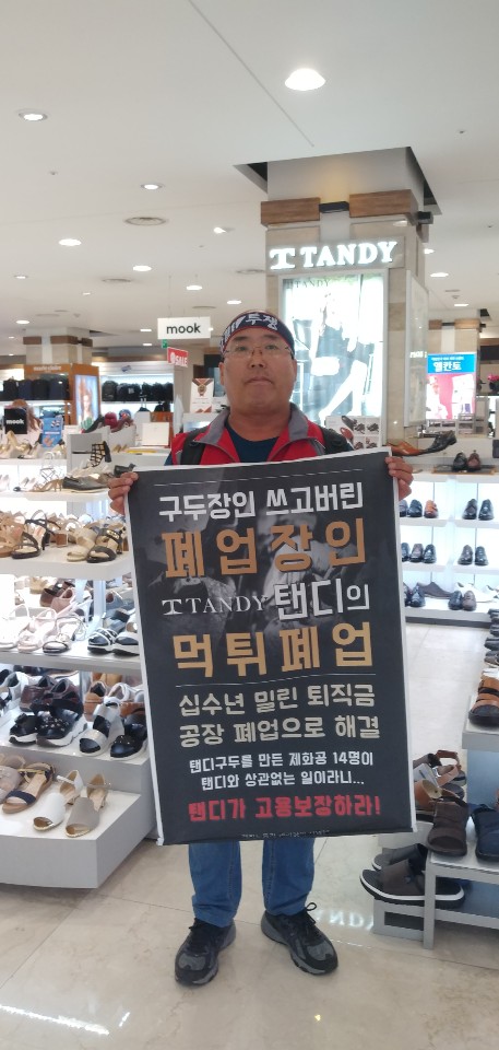KakaoTalk_20190710_140406599.jpg