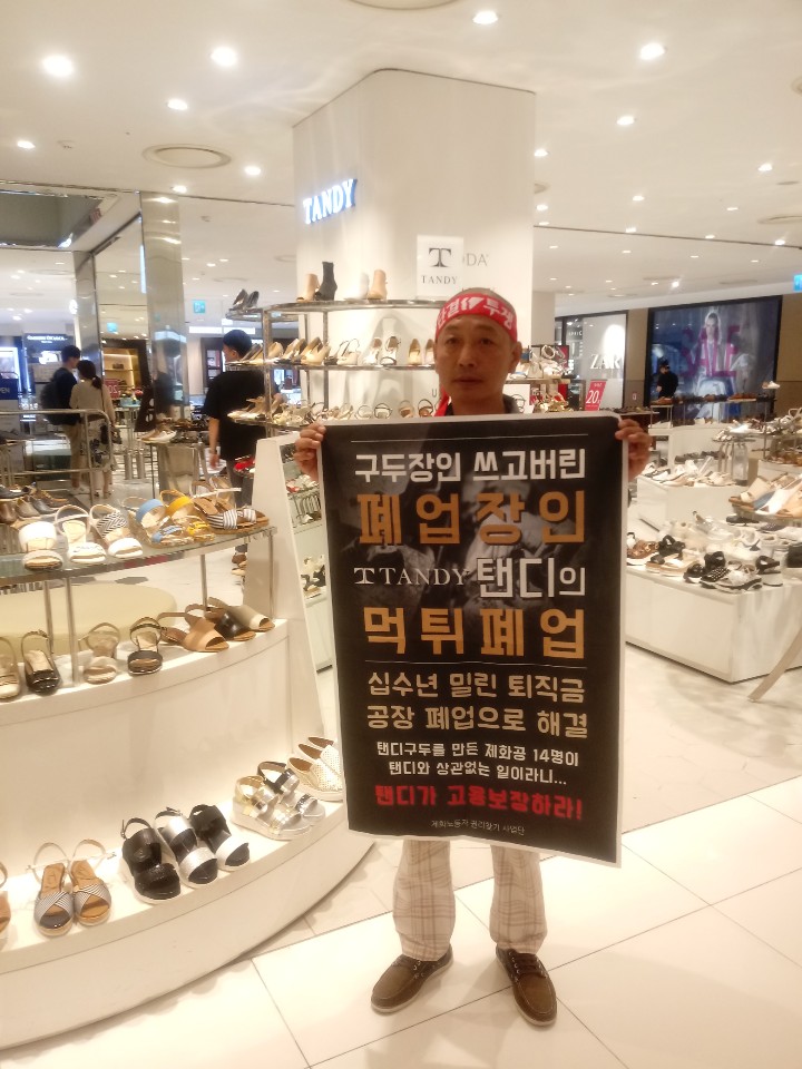 KakaoTalk_20190710_131020122.jpg