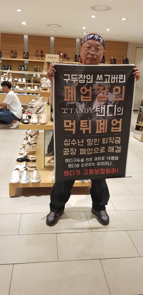KakaoTalk_20190709_134928140.jpg