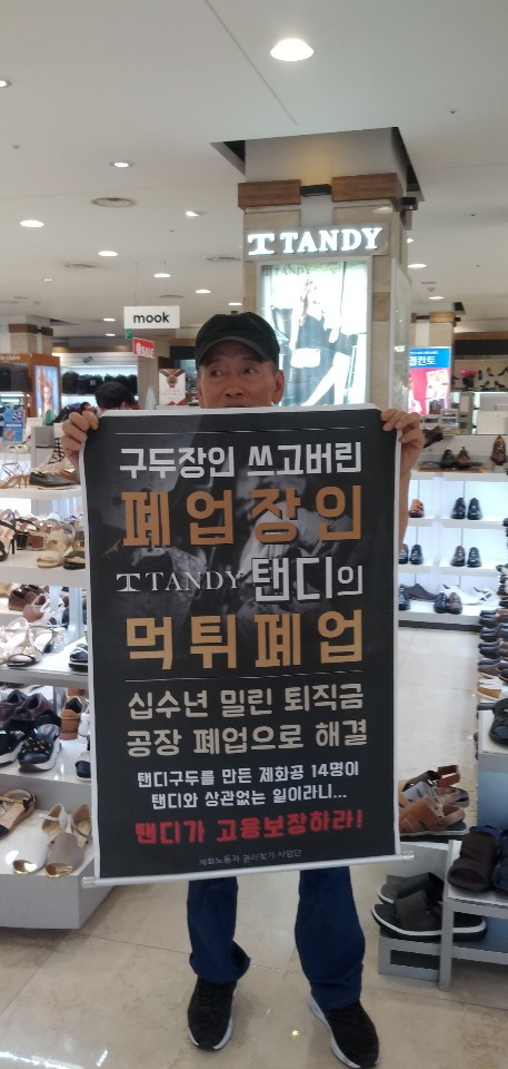 KakaoTalk_20190701_161339679.jpg