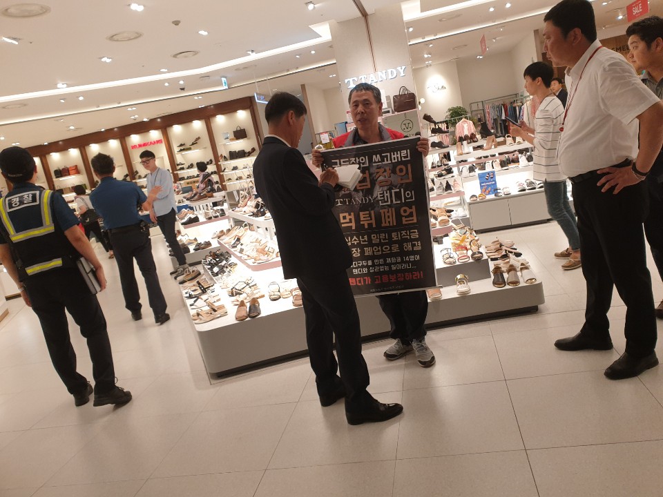 KakaoTalk_20190702_162624939.jpg