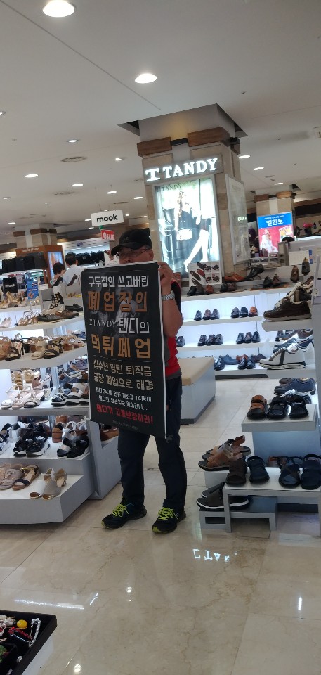 KakaoTalk_20190702_163420431.jpg