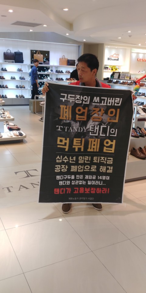KakaoTalk_20190706_142256234.jpg