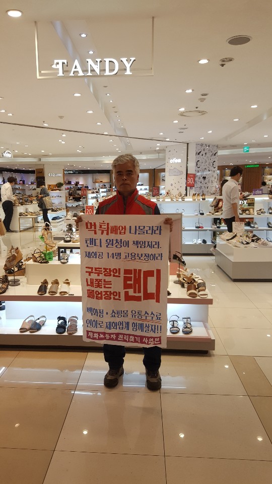 KakaoTalk_20190701_181822239.jpg