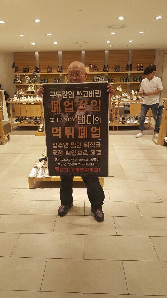 KakaoTalk_20190708_162735803.jpg