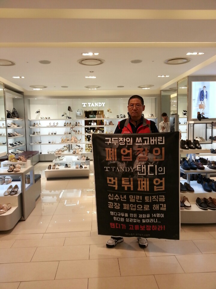 KakaoTalk_20190708_134903552.jpg
