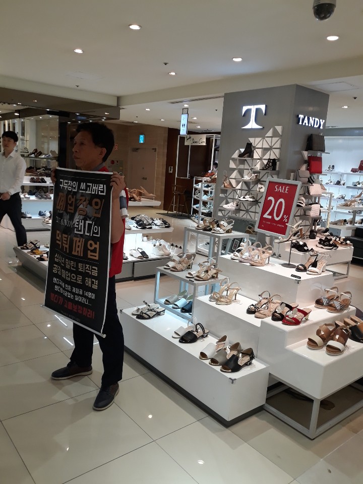 KakaoTalk_20190702_162507622.jpg