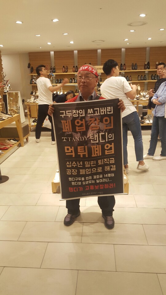 KakaoTalk_20190710_144118305.jpg