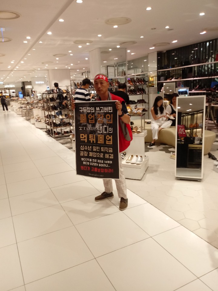 KakaoTalk_20190708_145642242.jpg