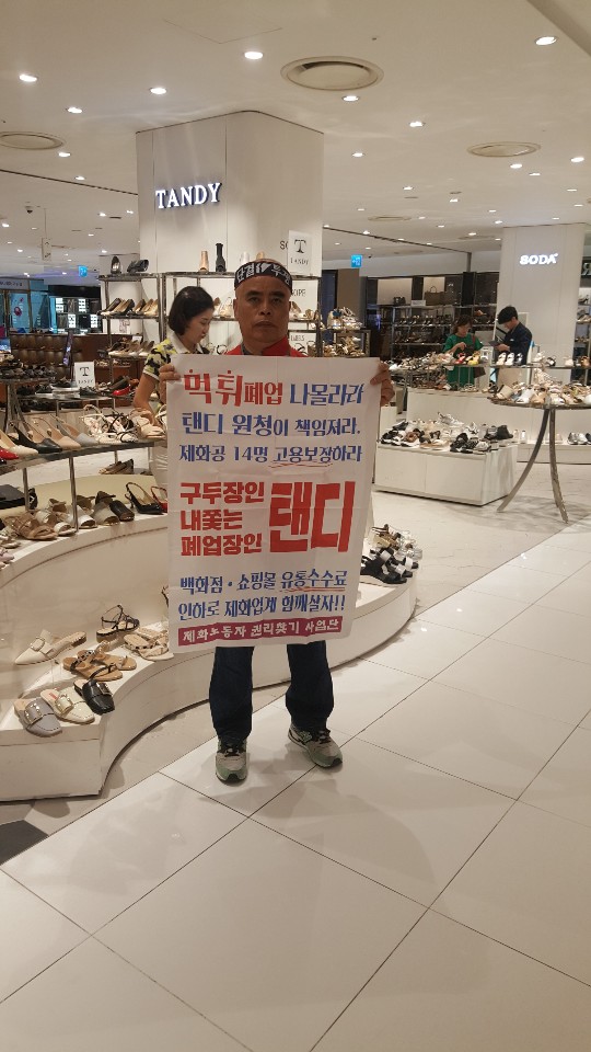 KakaoTalk_20190709_144438208.jpg