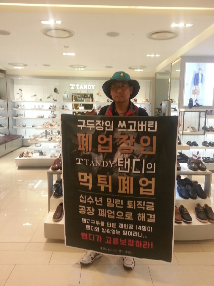 KakaoTalk_20190703_121916507.jpg