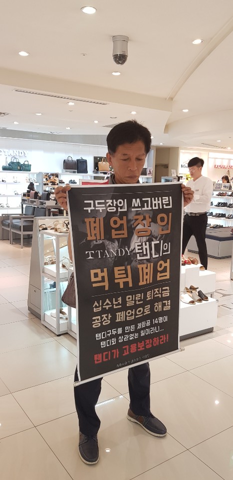 KakaoTalk_20190701_162519754.jpg