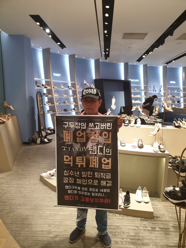 KakaoTalk_20190701_160841632.jpg