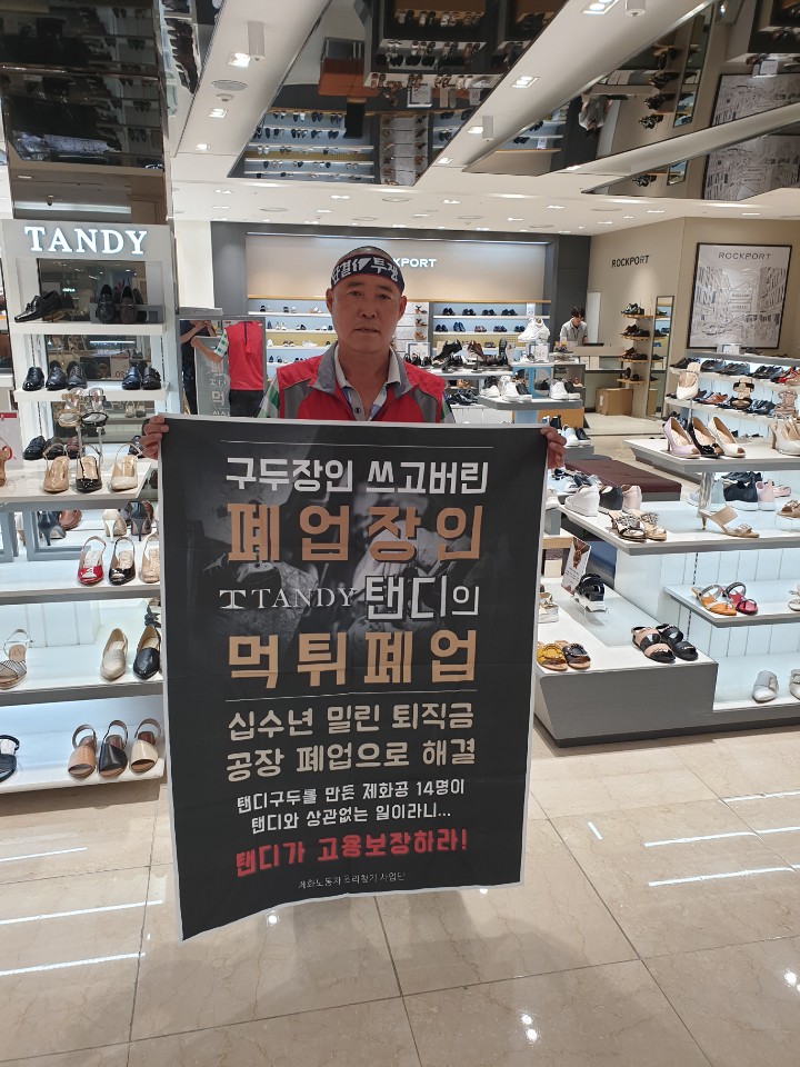 KakaoTalk_20190708_135631468.jpg