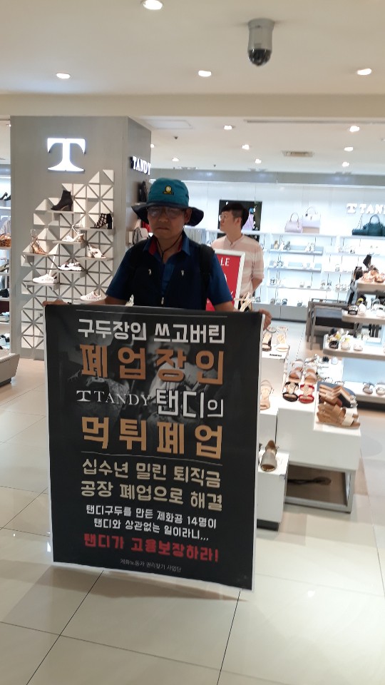 KakaoTalk_20190706_152657627.jpg