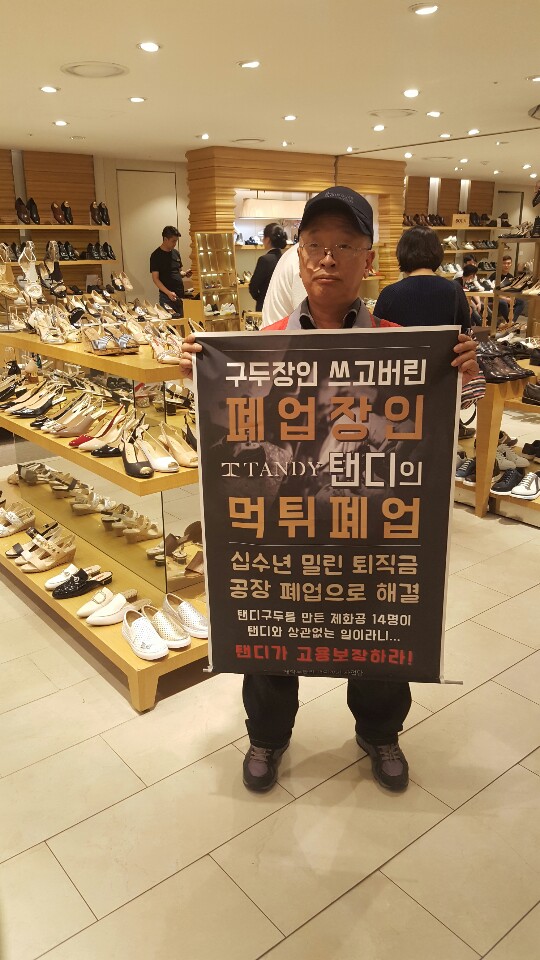 KakaoTalk_20190702_164744712.jpg