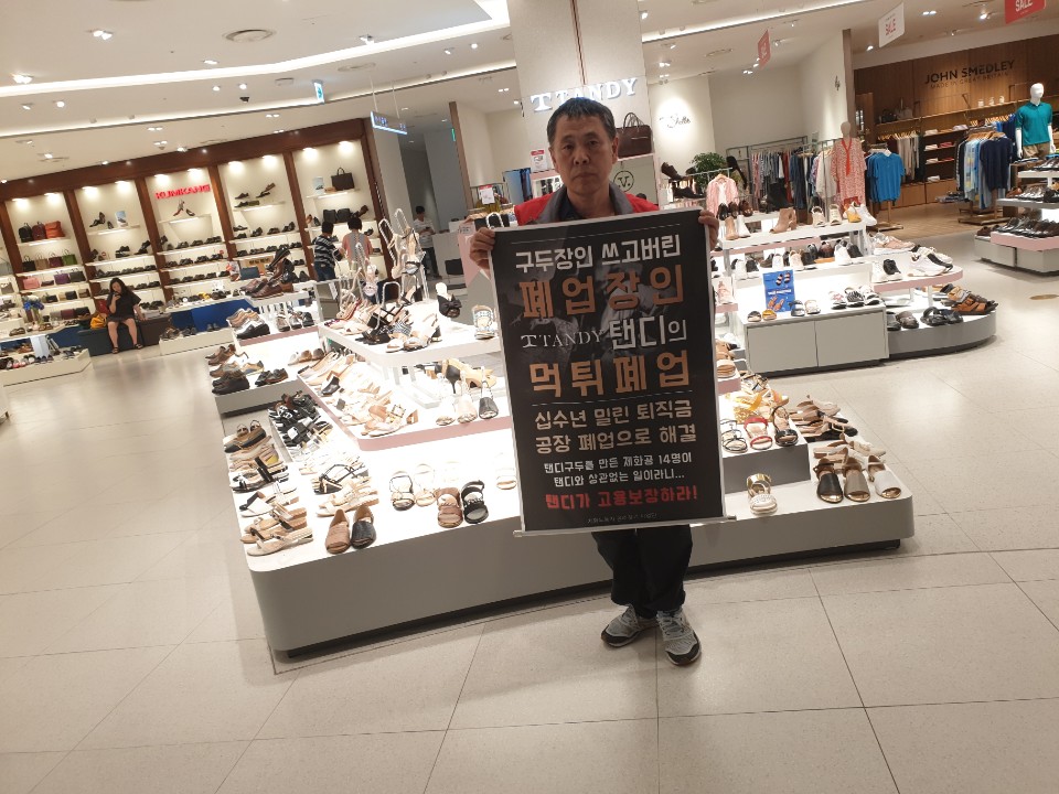 KakaoTalk_20190702_160712568.jpg