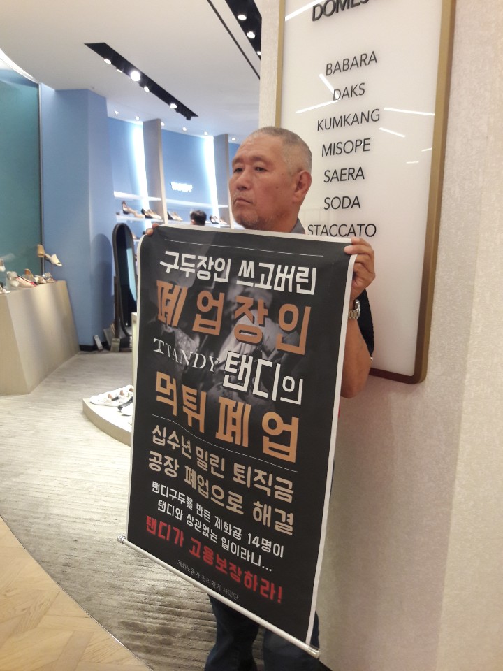 KakaoTalk_20190708_141504085.jpg