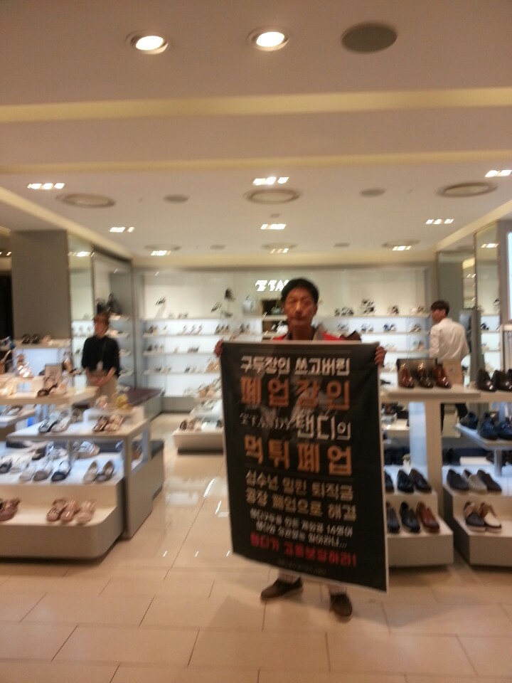 KakaoTalk_20190706_163058379.jpg