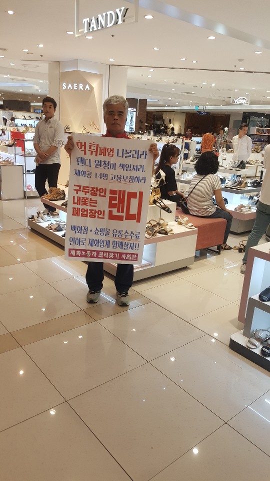 KakaoTalk_20190706_155733390.jpg