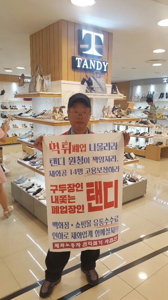 KakaoTalk_20190629_150513552.jpg