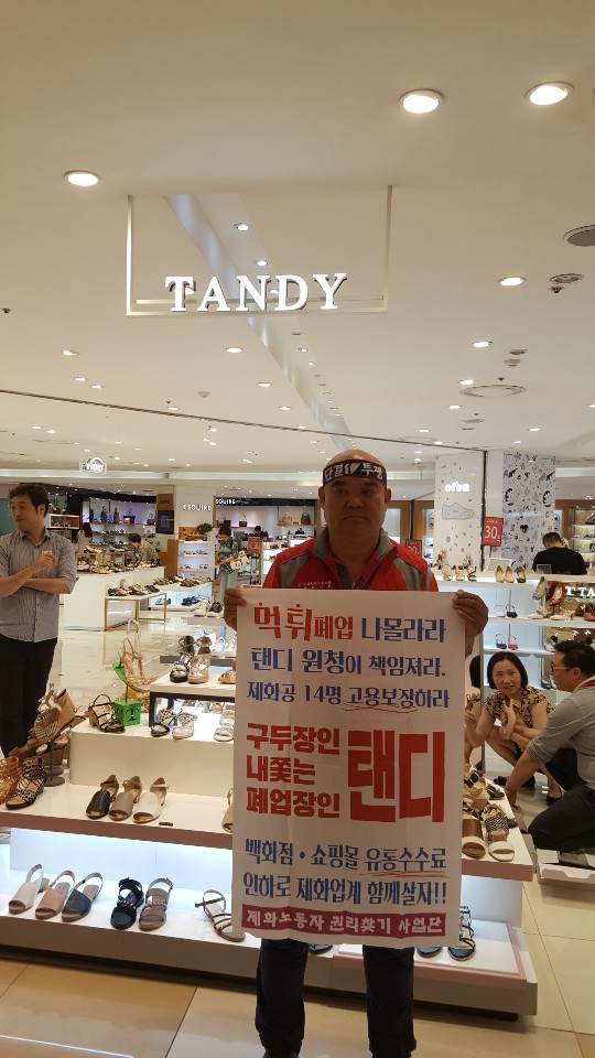 KakaoTalk_20190710_175645197.jpg