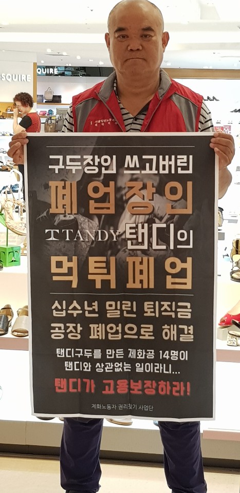 KakaoTalk_20190708_143105882.jpg